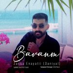 Zanko Enayatii (Daniyal) – Bavanam