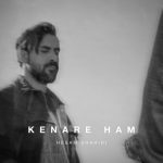 Hesam Shahidi – Kenare Ham