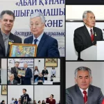 تأکید بر پیوندهای ادبی قزاقستان و ایران