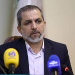 اهدای جایزه «علامه سیدجعفر شهیدی» به استاد برتر در هفته کتاب