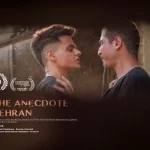 «من قصه تهرانم» راهی هند شد