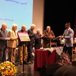 مراسم رونمایی از کتاب و سنتور کودک برگزار شد