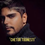 Ramin Bibak – Chetor Toonesti