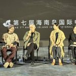 فیلم شهرام مکری بهترین فیلم جشنواره "هاینان" چین