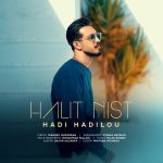 Hadi Hadilou – Halit Nist