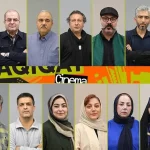 مشاوران انتخاب سینماحقیقت ۱۹ معرفی شدند