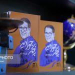 فرهاد جم: بازیگری اولویتم نیست + ویدئو