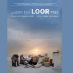 پوستر و «زیر درخت لور» رونمایی شد