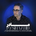 Masih Vahid – Madar