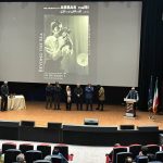 اهدای نشان درخت طلای عباس کیارستمی به عباس یاری؛ منتقدی که عاشق سینما است