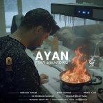 دانلود آهنگ آیان به نام فکر میکردم