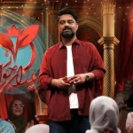 ویژه‌برنامه «یلدای جوانی» از شبکه سه سیما روی آنتن می‌رود