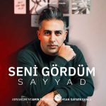 دانلود آهنگ صیاد به نام سنی گوردوم