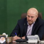 پیام تسلیت قالیباف در پی درگذشت پدر محمد سهرابی، شاعر آیینی