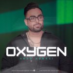 Arad Abbasi – Oxygen