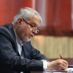 «یلدا» زبان مشترک گفت‌وگو، وفاق و همگرایی تمدنی است