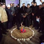 کلنگ‌زنی پروژه گردشگری اوینار در بوکان