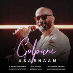 Abarhaam – Golpari