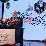 «ایران‌مَرد» شعار ششمین سالگرد شهادت سردار حاج قاسم سلیمانی