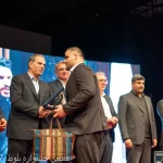 هفتمین جشنواره فرهنگی بلوط برگزار شد