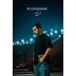 دانلود آهنگ شهریار کیانی به نام بی قرارم