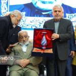 آیین نکوداشت حکیم تربیت، علی قائمی امیری