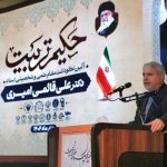 آیین نکوداشت مقام علمی استاد دکتر علی قائمی امیری با حضور وزیر میراث‌فرهنگی