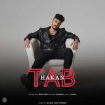 دانلود آهنگ امیر هاکان به نام تب