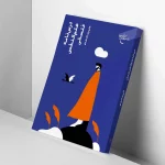 نمایش «آقا نعمت» در برنامه کافه مستند