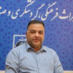 شتاب در مرمت، سرمایه‌گذاری و رویدادهای بین‌المللی استان/ کرمان آماده جهش در حوزه گردشگری است