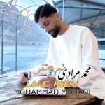 دانلود آهنگ محمد مرادی به نام شعر عاشقی
