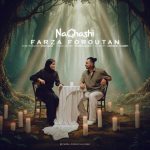 Farza Foroutan – Naghashi