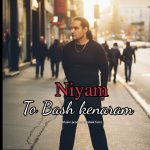 Niyam – To Bash Kenaram