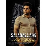 دانلود آهنگ سجاد علامی به نام شاه دلم