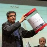 برگزاری مجمع عمومی سالانه انجمن صنفی عکاسان مطبوعاتی ایران