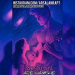 Arsalan – Are Hamishe