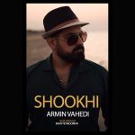 Armin Vahedi – Shookhi