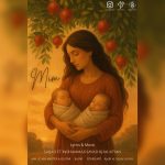 Mohammad Javad Khalafyan – Mim (Ft Sajjad)