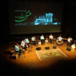 پایان نهمین طرز تازه با روایت سور از «عشق سعدی»