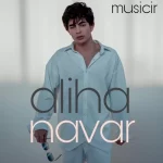 دانلود آهنگ نوار علیها